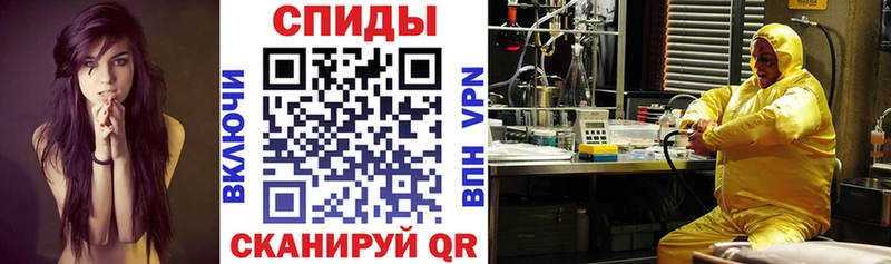 АМФЕТАМИН VHQ  ссылка на мегу   Жирновск 