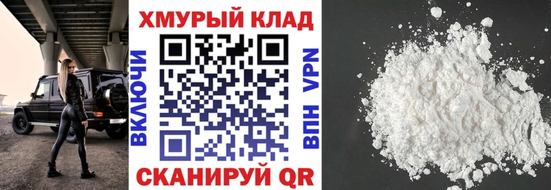 omg рабочий сайт  Жирновск  Героин VHQ 