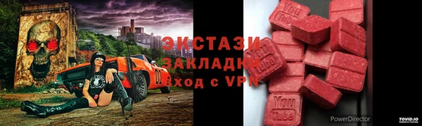 мяу мяу мука Алексин
