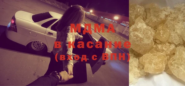 стаф Алзамай