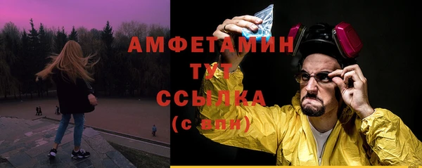 мяу мяу мука Алексин