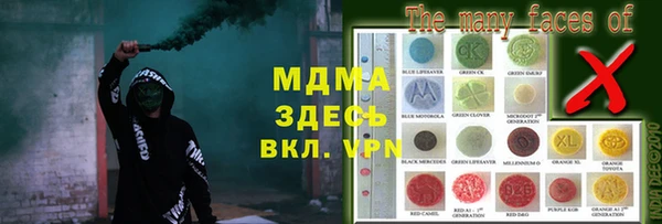 стаф Алзамай