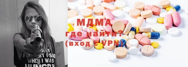 мяу мяу мука Алексин