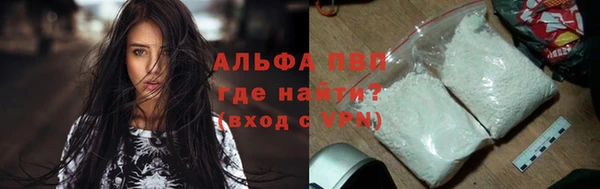 МДПВ Сатка