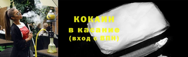 мяу мяу мука Алексин