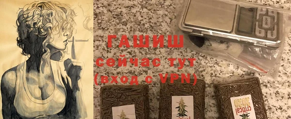 mdpv Алексеевка