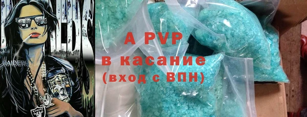 мяу мяу мука Алексин