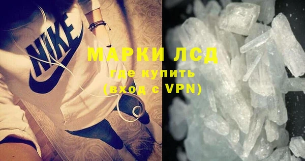 mdpv Алексеевка