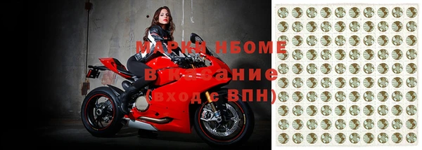 mdpv Алексеевка