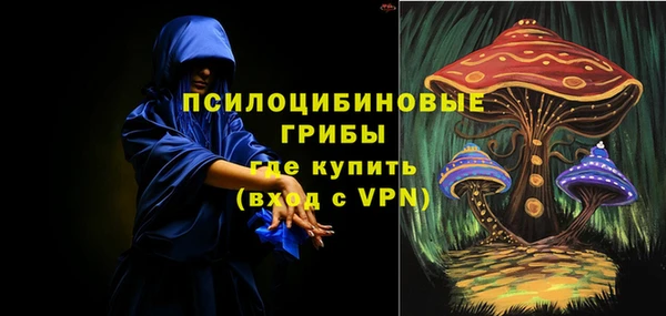 mdpv Алексеевка