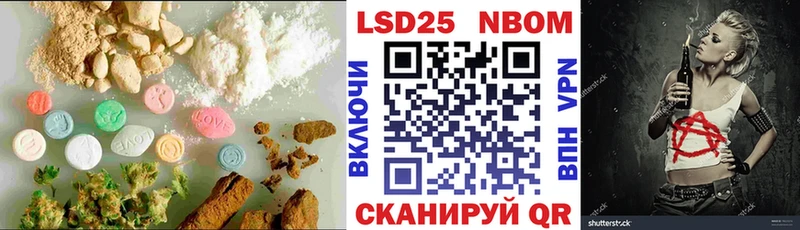 LSD-25 экстази кислота  дарк нет официальный сайт  Жирновск  магазин   